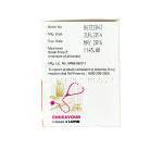 エトフリー 600 ER, ロヂンジェネリック, エトドラク600mg 徐放性錠 箱 一群